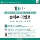 (주)하나관광 해외여행사 이미지