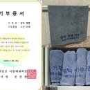 훈훈 이미지