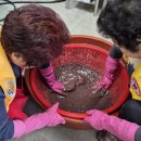 출포리경로당 이미지