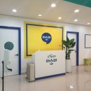 서귀서초등학교 병설유치원 이미지