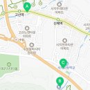 파리바게뜨대구고산점
