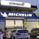 예일모터스 부산 이미지