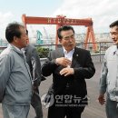 현대울산SYSTEM 이미지