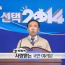 삼촌네 이미지