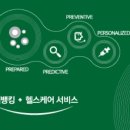 한국줄기세포뱅크 네이버블로그