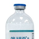 (주)우리생약 이미지