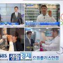 율하고등학교 이미지