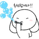 새풍화식당 이미지