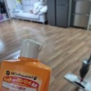 반려마루 동물병원 | 마루 미끄럼 방지 코팅]린레이 반려동물이 있는집...코팅제 / 십자인대 파열, 슬개골 탈구 강아지 후기