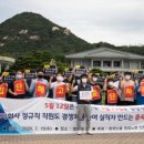 인천국제공항소방대노동조합 이미지