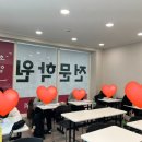 더쌤수학전문학원