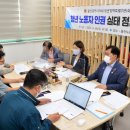 법률센터노동조합 이미지