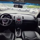 대신모터스 이미지