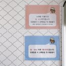설탕노래방 이미지