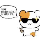 한길주유소 이미지