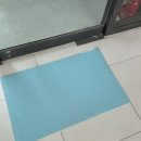 대성의료기 | 노인 복지용구 미끄럼방지매트로 안전하게 이동