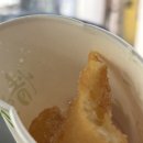 꿀꽈백진주