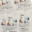 멍멍선생 이미지