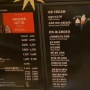 투썸플레이스서면일번가점 이미지