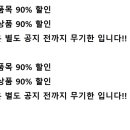 허니컴퍼니