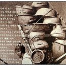 경기둘레길 안성40코스 | [경기둘레길] 안성40코스 칠장사-칠현산-덕성산-금광호수-박두진문학길
