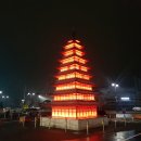 황성공원 시민운동장 이미지