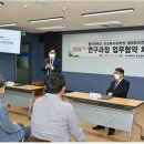 동서대학교 선교복지대학원 이미지