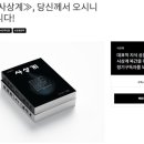 의료법인 지성의료재단 이미지