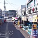 어시장길 이미지