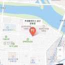 투썸플레이스울산삼산본동점 이미지