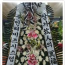 팔봉동-01 이미지