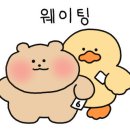박여사맛집