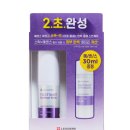 (주)리더스코스메틱