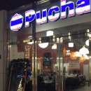 금오산로22길-4 이미지