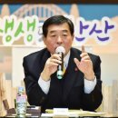 화통콘서트 이미지