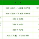 서울한영대학교 네이버블로그