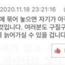 두은 이미지