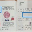 소송경로당 이미지
