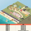 씨사이드힐캠핑장 이미지