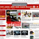 티앤티모터스 이미지