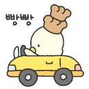백호모터스 네이버블로그