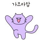 프리뷰티셀플라 이미지