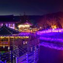 홍길동테마파크 관광지 이미지