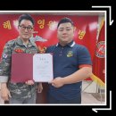 전우유통 이미지