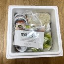 영래식당 이미지