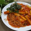 쭝일아찌 빨강떡볶이