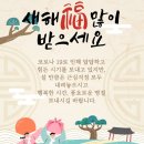 행복한매니아