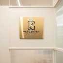 메디정필라테스