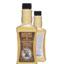 데일리 그루밍 이미지