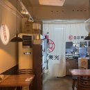 동광(남천점) 이미지